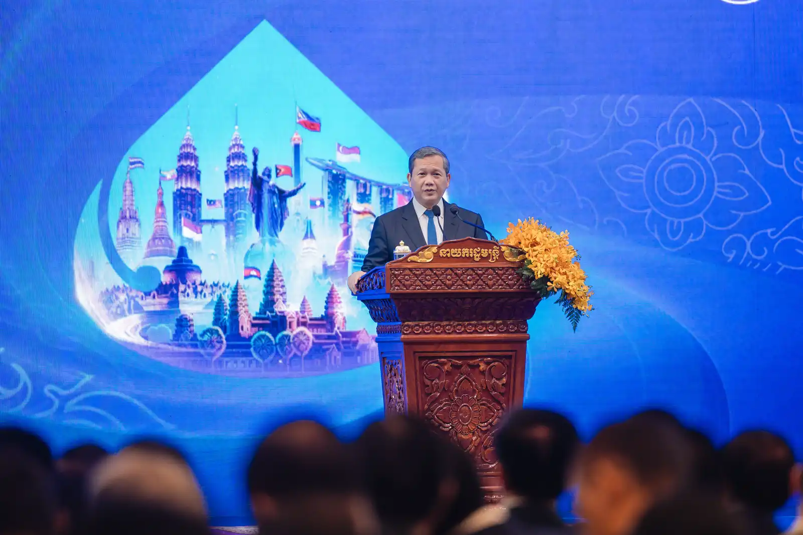 Cambodia ASEAN Summit