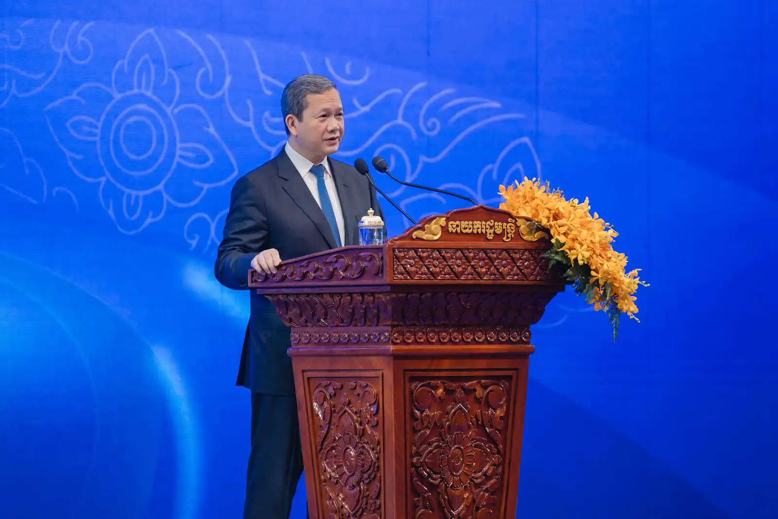 Cambodia ASEAN Summit