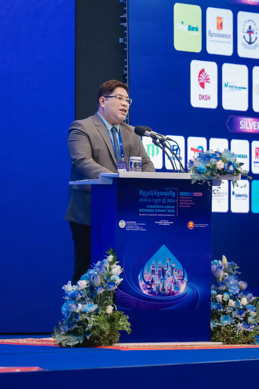 Cambodia ASEAN Summit