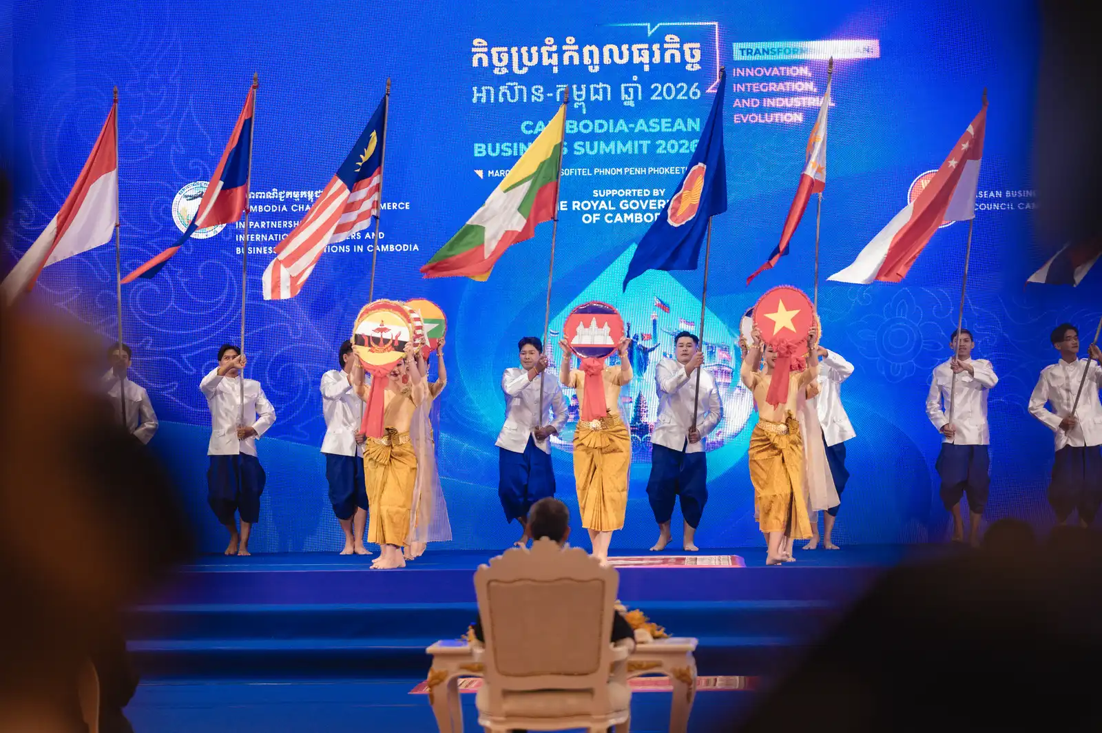 Cambodia ASEAN Summit