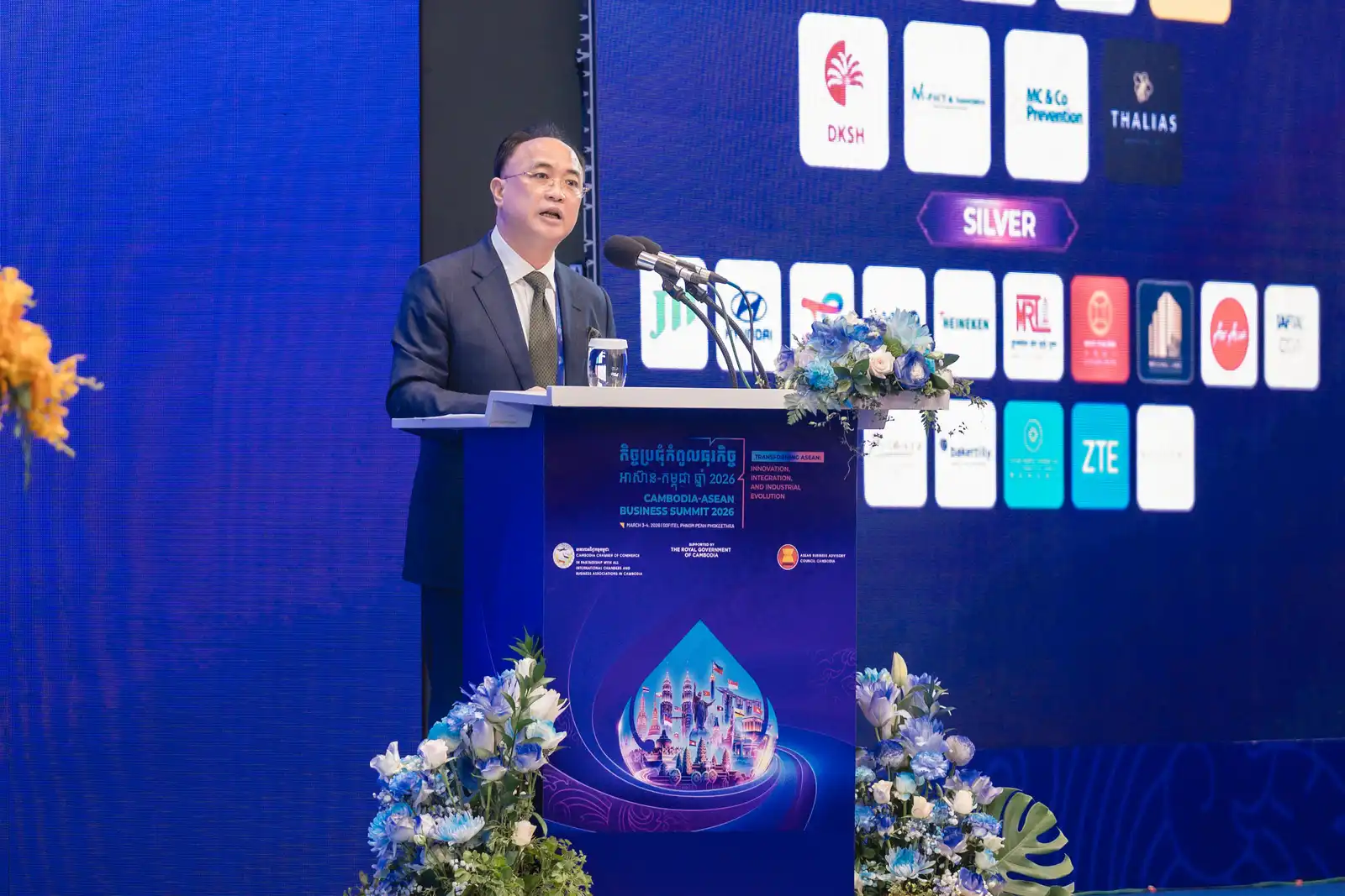 Cambodia ASEAN Summit