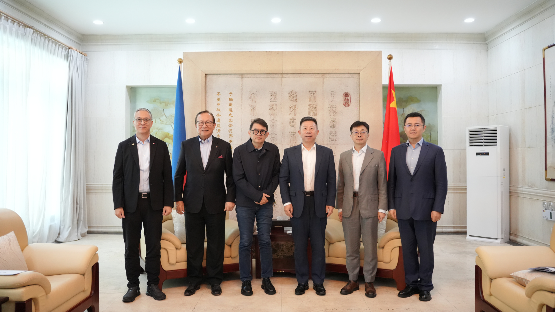 ASEAN-BAC Philippines explores China Collaborations for ABIS 2026